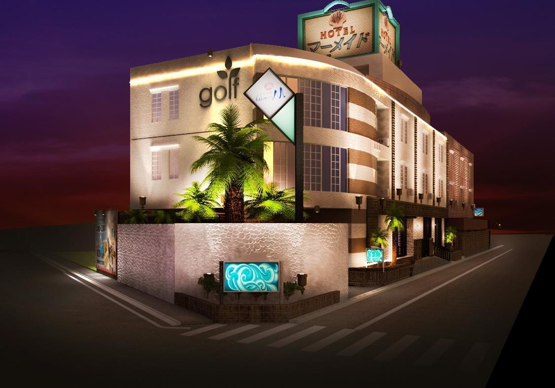 Hotel Mermaid (Adults Only) Miura Exteriér fotografie